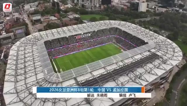 开云入口-2比0！中国女足亚洲杯卫冕之旅“开门红”